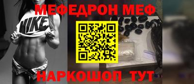 каннабис Лесосибирск