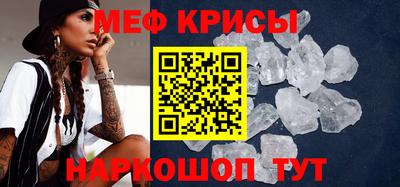 трава Ливны