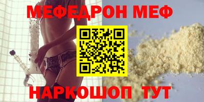 не бодяженный Ликино-Дулёво