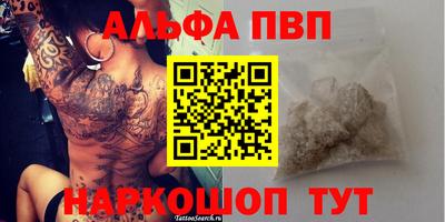 не бодяженный Ликино-Дулёво