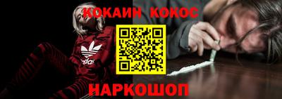 не бодяженный Ликино-Дулёво