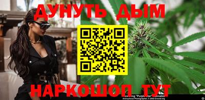 не бодяженный Ликино-Дулёво