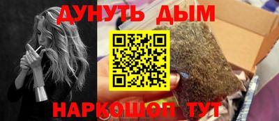 не бодяженный Ликино-Дулёво