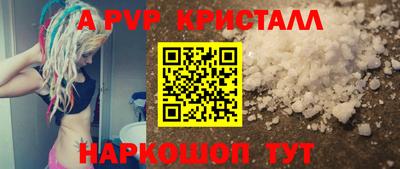 каннабис Лесосибирск