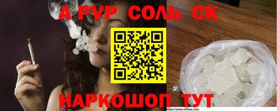 не бодяженный Ликино-Дулёво