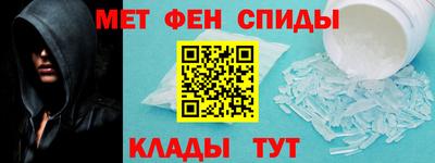 трава Ливны