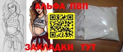 не бодяженный Ликино-Дулёво