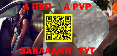 не бодяженный Ликино-Дулёво