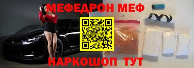не бодяженный Ликино-Дулёво