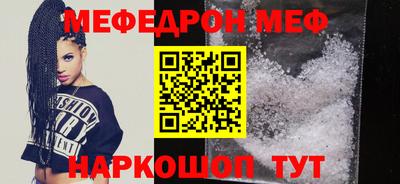 не бодяженный Ликино-Дулёво