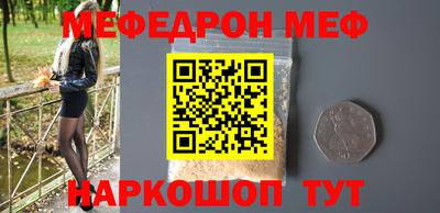 не бодяженный Ликино-Дулёво